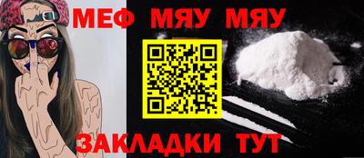 винт Кунгур