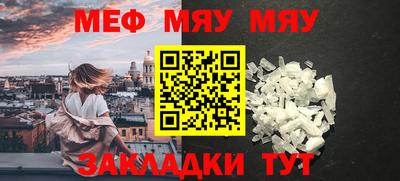 гашиш Кулебаки