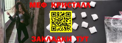 гашиш Кулебаки