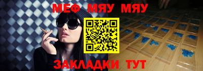 гашиш Кулебаки
