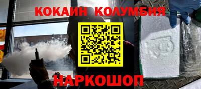винт Кунгур
