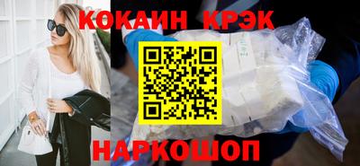 mdpv Кумертау