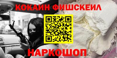 винт Кунгур