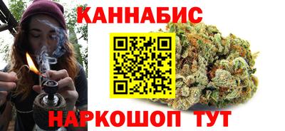 винт Кунгур