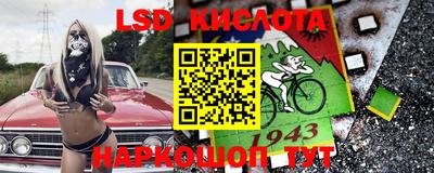 винт Кунгур