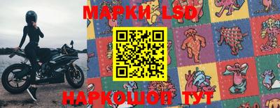 гашиш Кулебаки