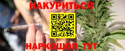 mdpv Кумертау