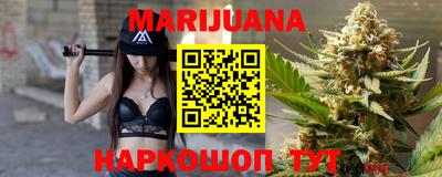 гашиш Кулебаки