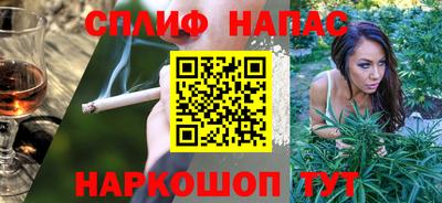 mdpv Кумертау