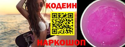 гашиш Кулебаки