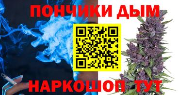 гашиш Кулебаки