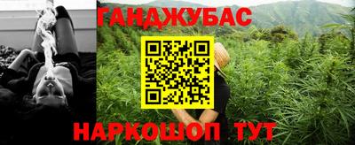 mdpv Кумертау