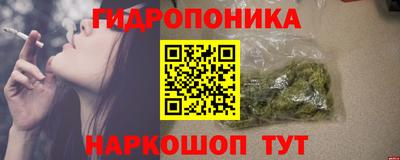 винт Кунгур