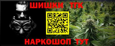 винт Кунгур