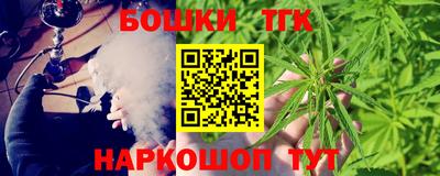 mdpv Кумертау