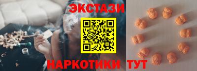винт Кунгур
