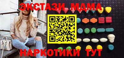 mdpv Кумертау