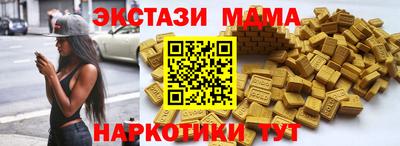 гашиш Кулебаки