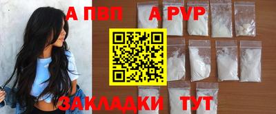 гашиш Кулебаки