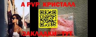 гашиш Кулебаки
