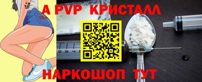 гашиш Кулебаки