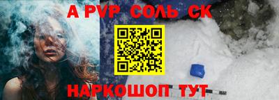 гашиш Кулебаки
