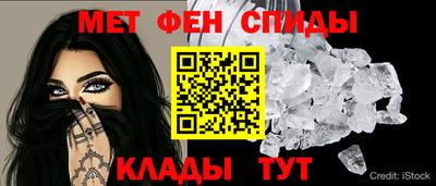 винт Кунгур