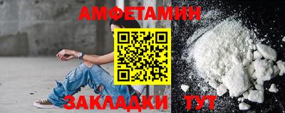 mdpv Кумертау