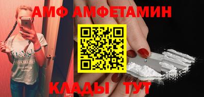 mdpv Кумертау