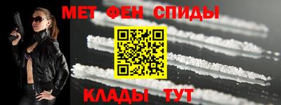 гашиш Кулебаки