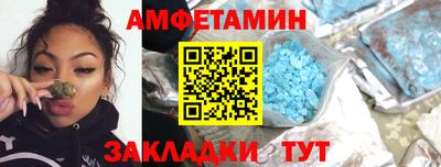 гашиш Кулебаки