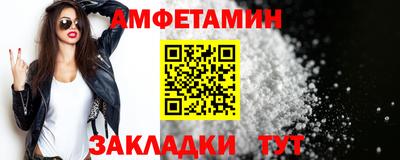 mdpv Кумертау