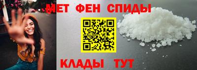 винт Кунгур