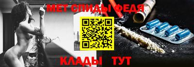 гашиш Кулебаки