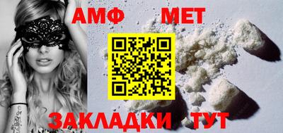 mdpv Кумертау