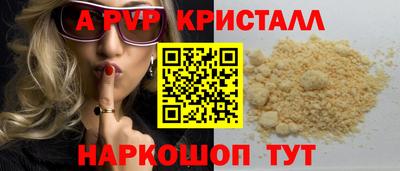 гашиш Кулебаки