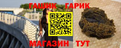 винт Кунгур