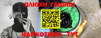 винт Кунгур