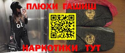 винт Кунгур