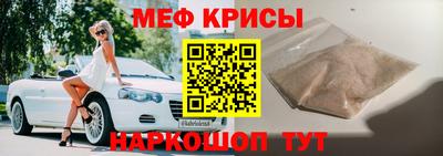 гашиш Кулебаки