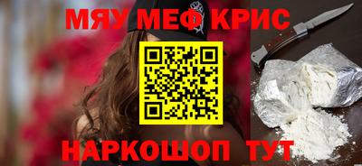 гашиш Кулебаки
